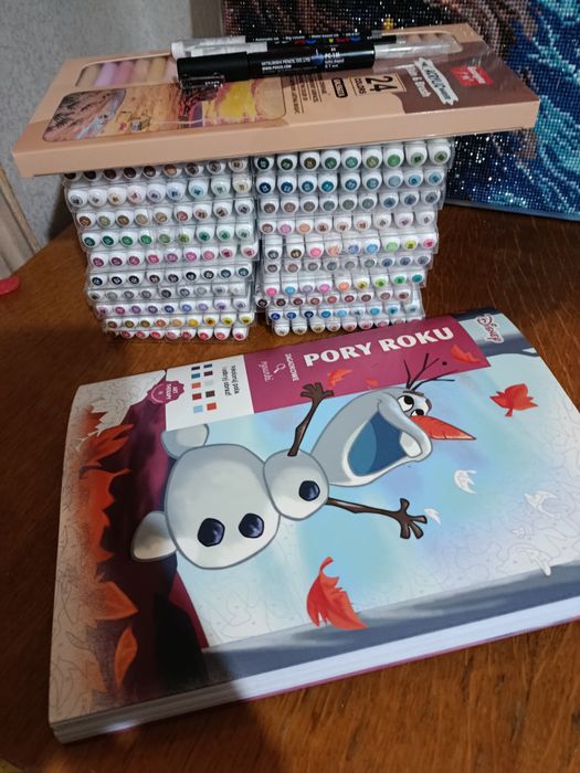 Розмальовка Disney. Guangna languo