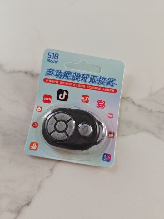 Wielofunkcyjny pilot Bluetooth do smartfonów