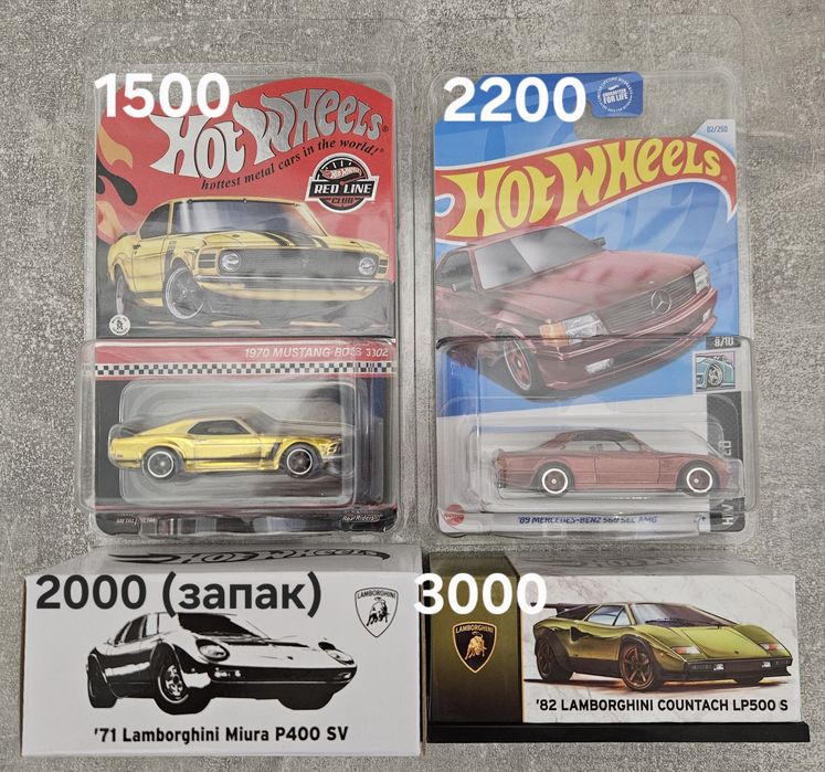 Hot Wheels RLC, STH: 1 551 грн. - Колекціонування Миколаїв на Olx