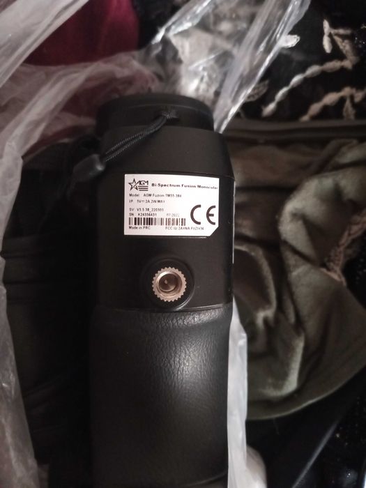 AGM Fusion TM35-384