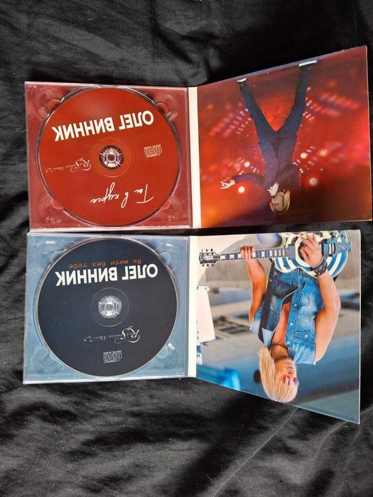 CD альбомы украинский исполнителей