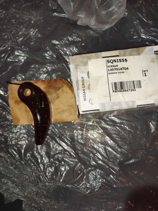 Натяжители цепи масляного насоса 130701КТ0А (для двигателя HR16DE) бу