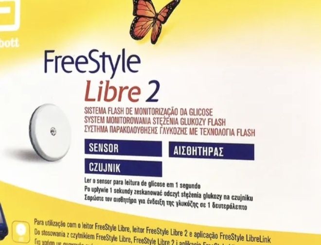 Sensor libre 2 nowy