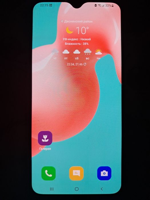 Продам смартфон Samsung A30S, память 4/64 гб