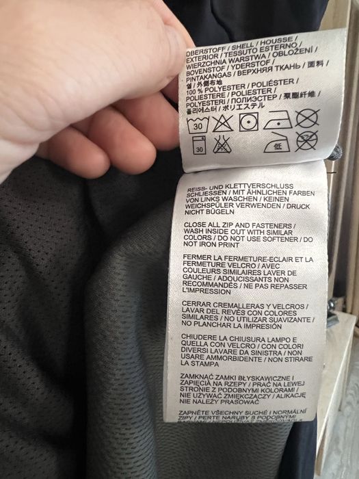 Bezrękawnik Jack Wolfskin