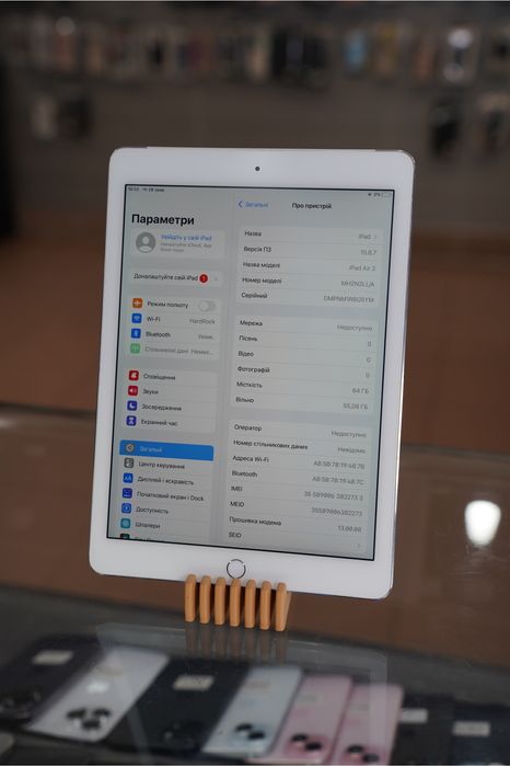 iPad Air 2 64GB Silver LTE