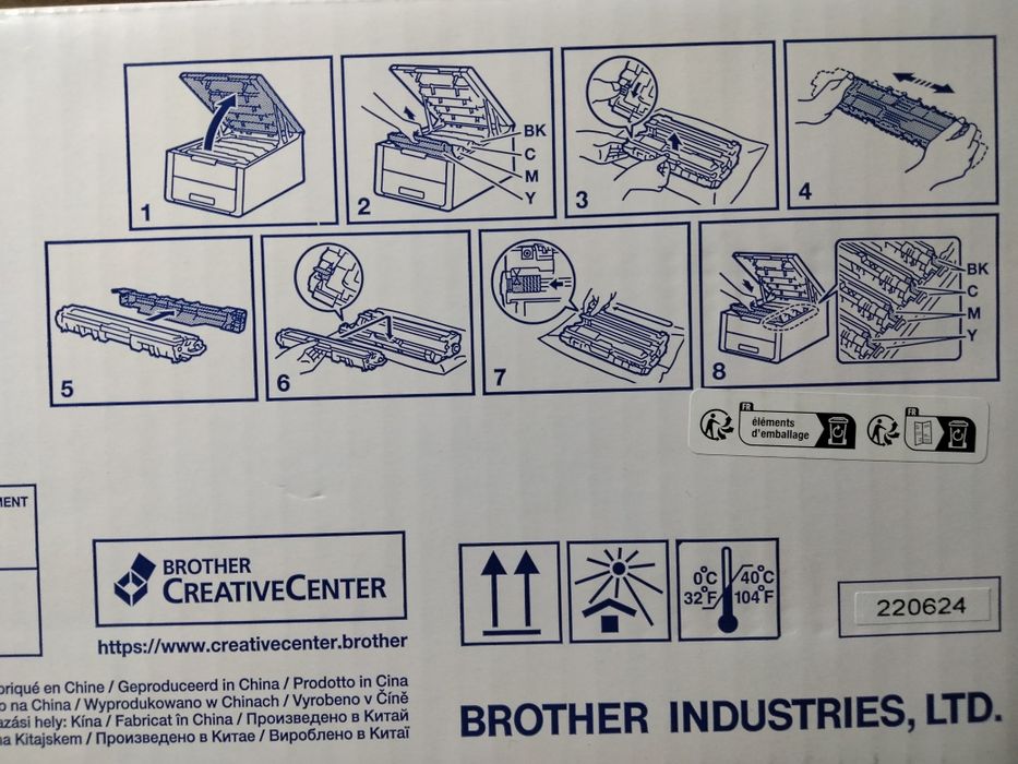 Toner brother TN241BK423493480314327041