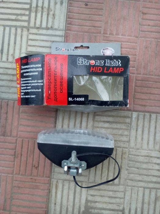 Фонарь осветительный.