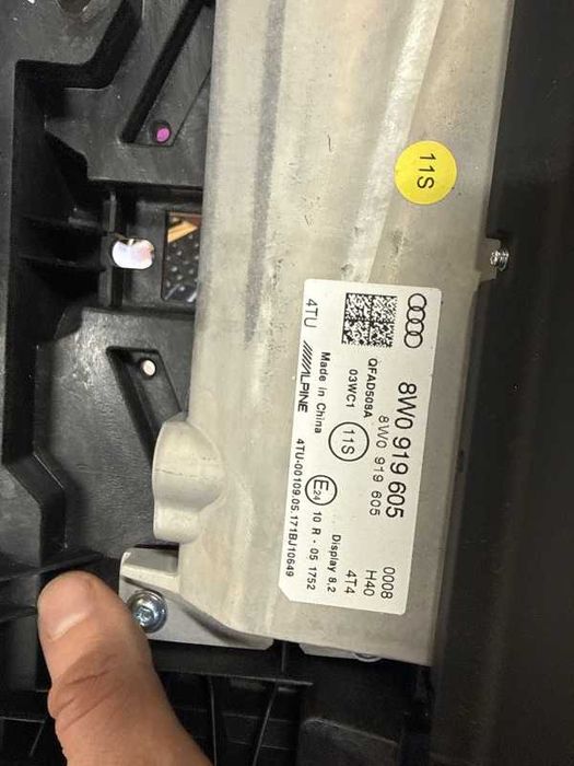 Приборная панель комплект cockpit мультимедия Audi A5 / A4 B9 mmi