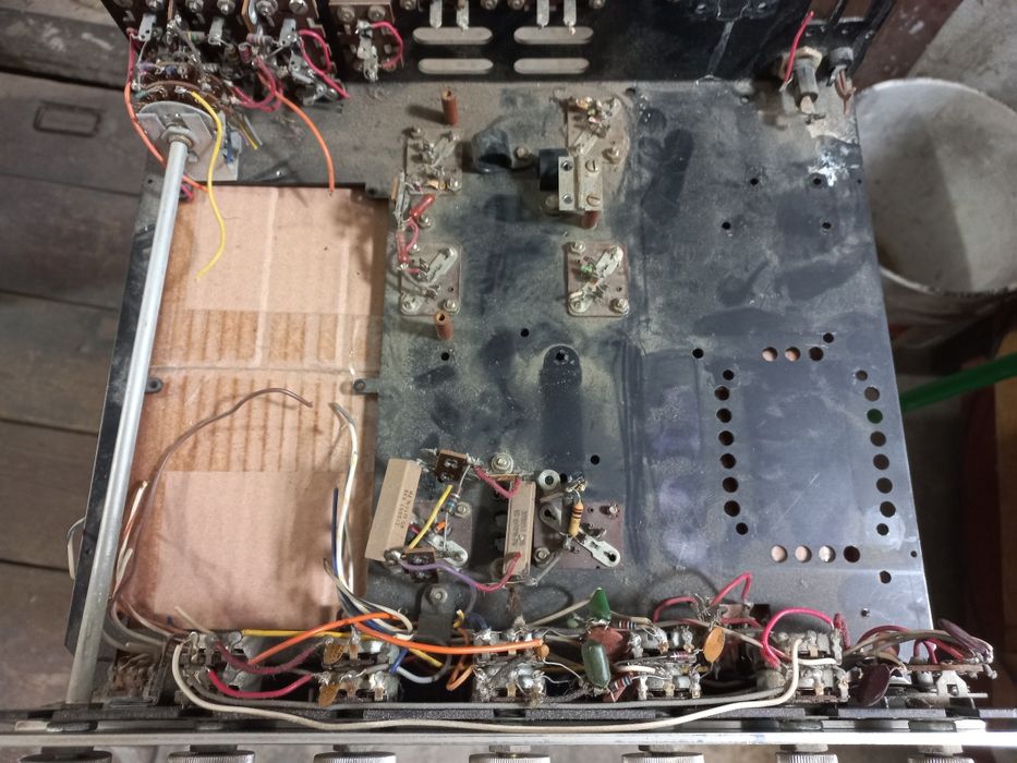 Корпус усилителя