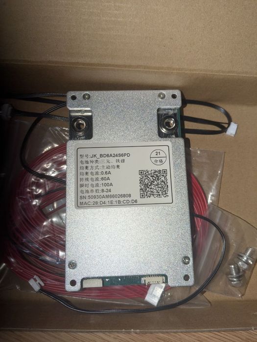 Активный BMS JK Jikong  JK-BD6A24S6PD умный смарт бмс  4s 8s 24s