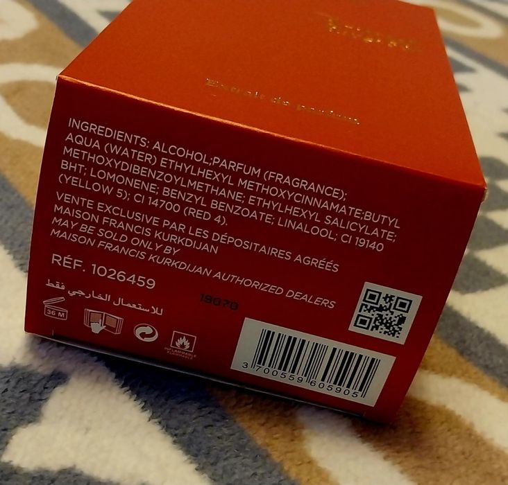 Парфум Baccarat Rouge 540 70 ml ОРИГИНАЛ