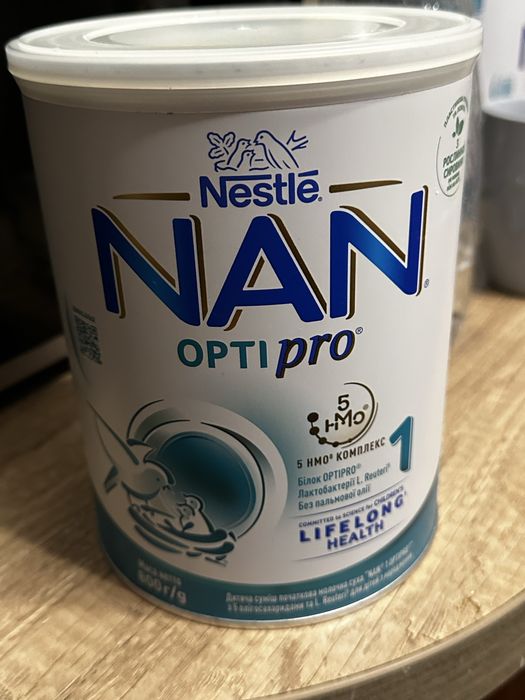 Дитяче харчування NAN opti pro 1