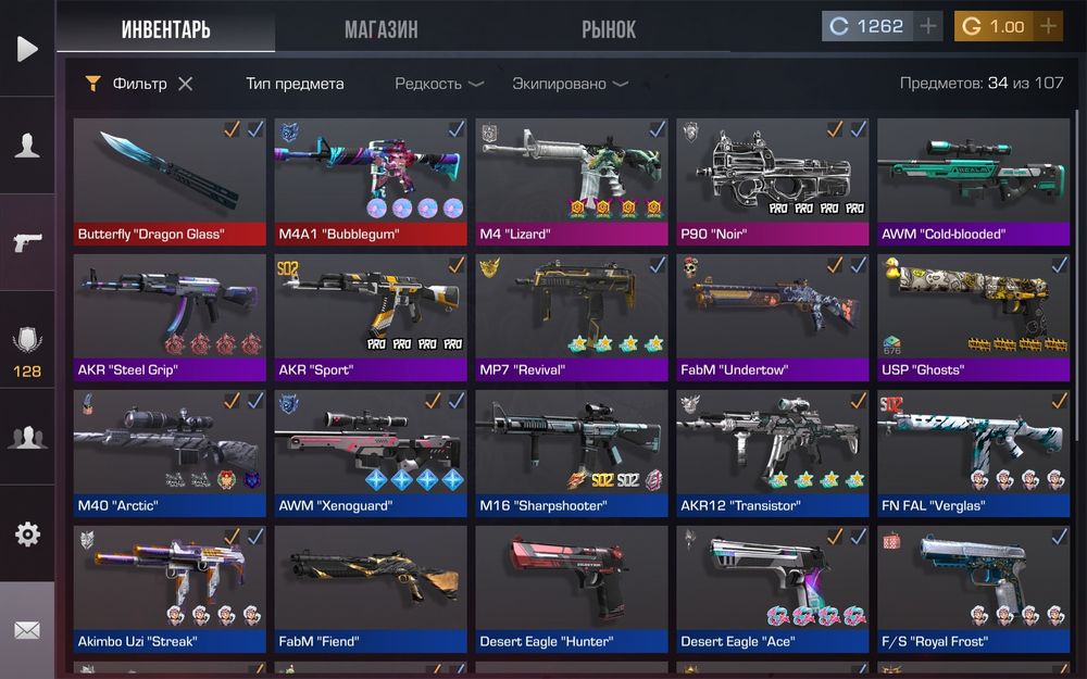 Продам аккаунт в stanoff 2