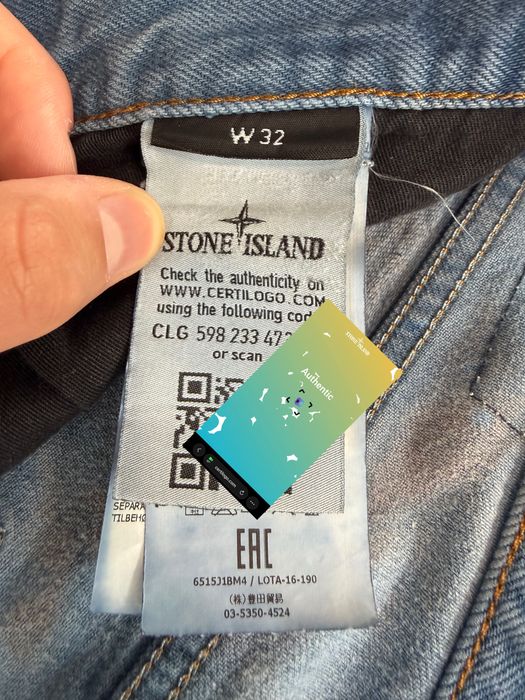 Джинси stone island  оригінал