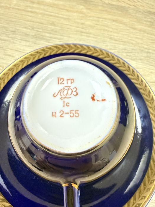 Вінтажна чайна пара ЛФЗ