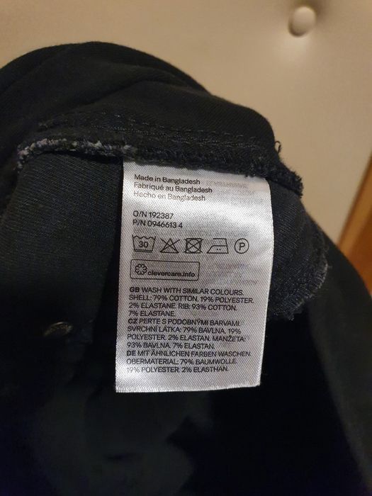 Spodnie ciążowe super skinny high rib H&M Mama, XL