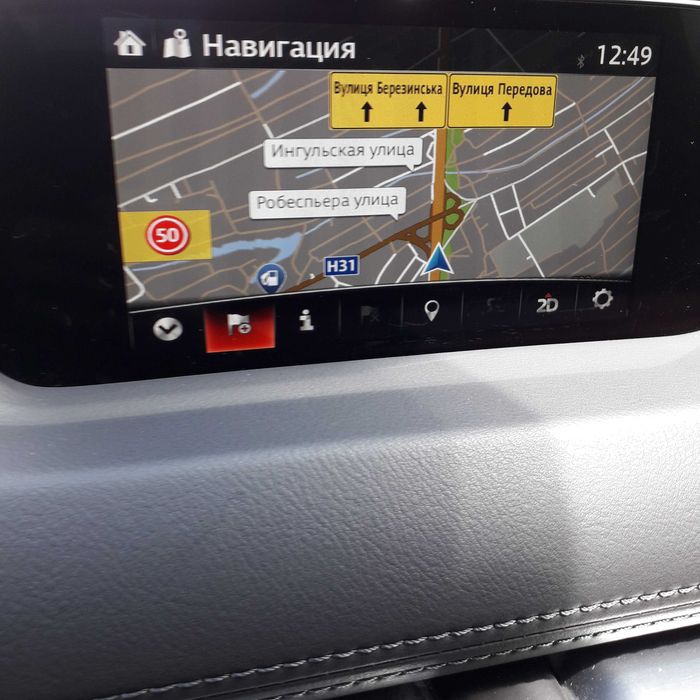 Русификация, прошивка тюнера (TAU) для MAZDA Skyactiv в Днепре.