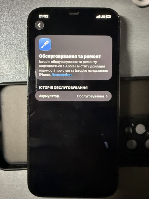 Iphone 12 pro max 128gb