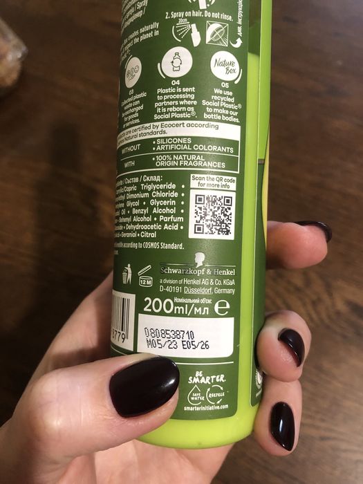 Спрей кондиціонер для волосся