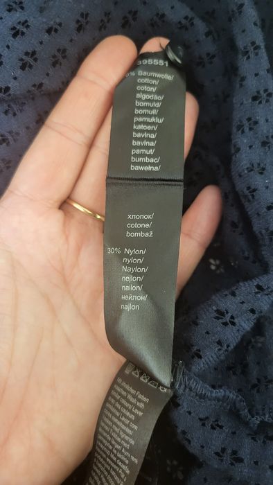 Блуза розмір L темно синя