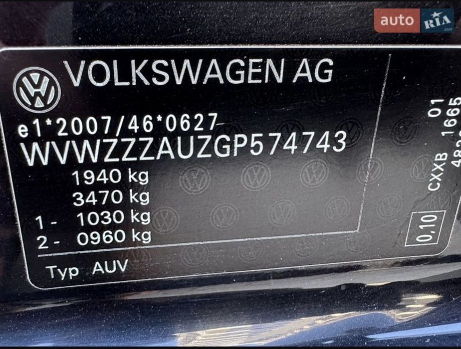 Volkswagen Golf 2015 1.6