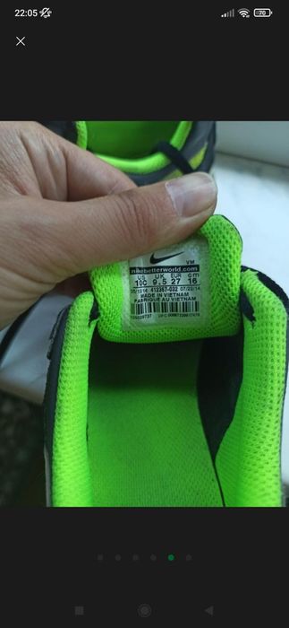 Кожаные кроссовки nike air max skyline для девочки или мальчика