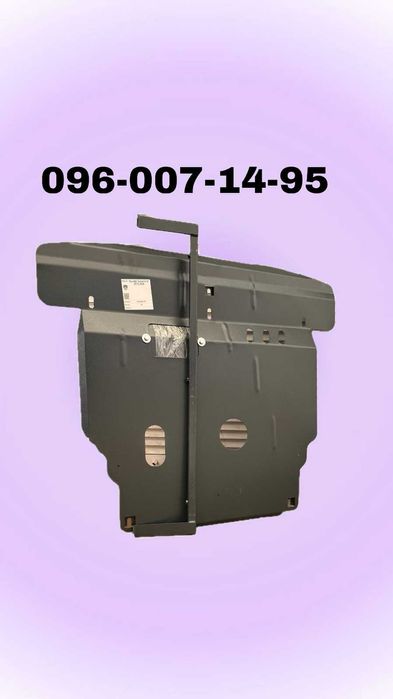 Захист двигуна Hyundai Santa-Fe,Sonata NF LF YF,Tucson,Elantra,Getz