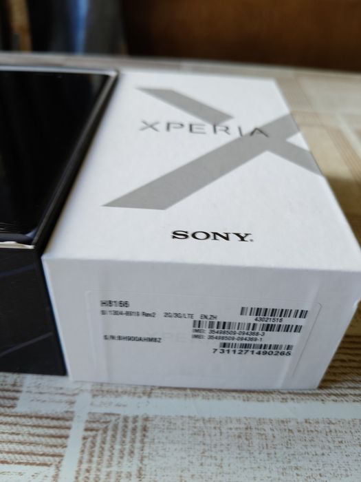 Смартфон Sony Xperia XZ2 Premium H8166 Chrome Black 5.8" 6/64 GB GPS