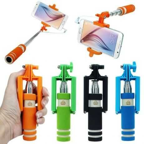 Extendable selfie stick64550962605314121