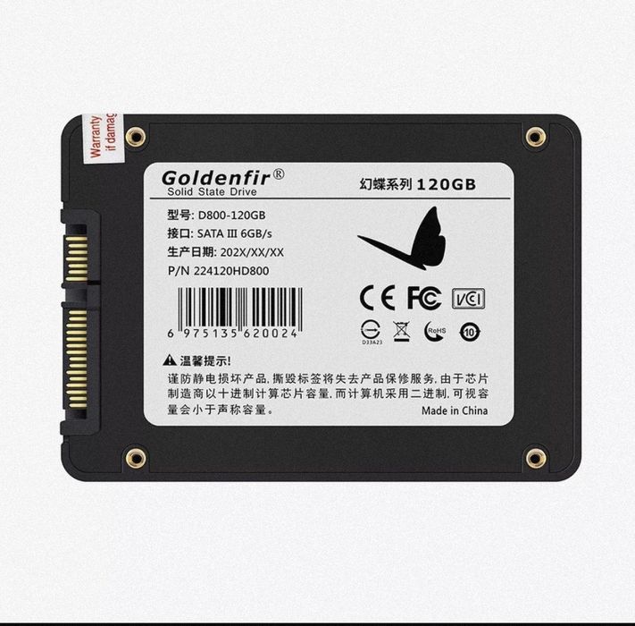 Goldenfir SSD диск  120GB