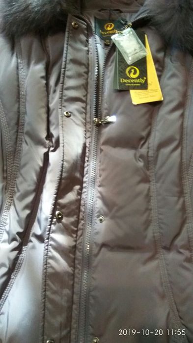 Продам пальто-пуховик