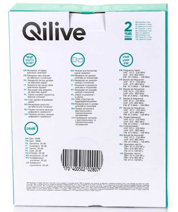 Кімнатна антена DVBT QILIVE Q.1029