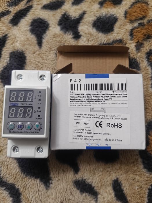 Регулятор реле напряжение