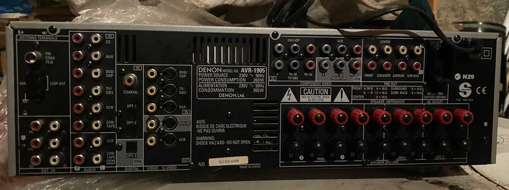 Підсилювач 7.1 DENON AVR 1905: 2 800 грн. - Усилители и ресиверы