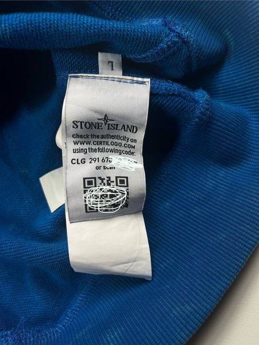Кофта Stone Island Off Dye
