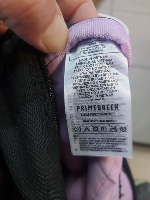 Сумка для боулінгу Adidas.