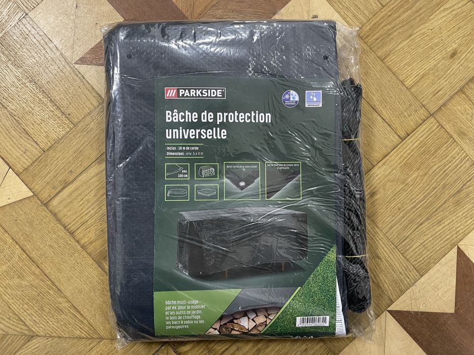 Тент с веревкой полипропиленновый универсальный защитный 5х4м PARKSIDE