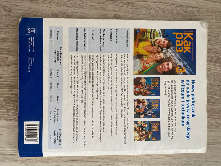 Podręcznik do języka rosyjskiego- Kak raz 3