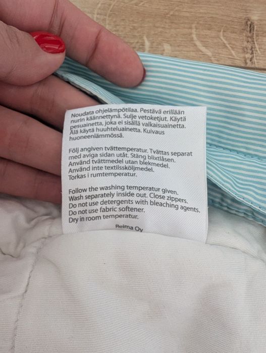 Демісезонний комбінезон reima Oy, 68+6