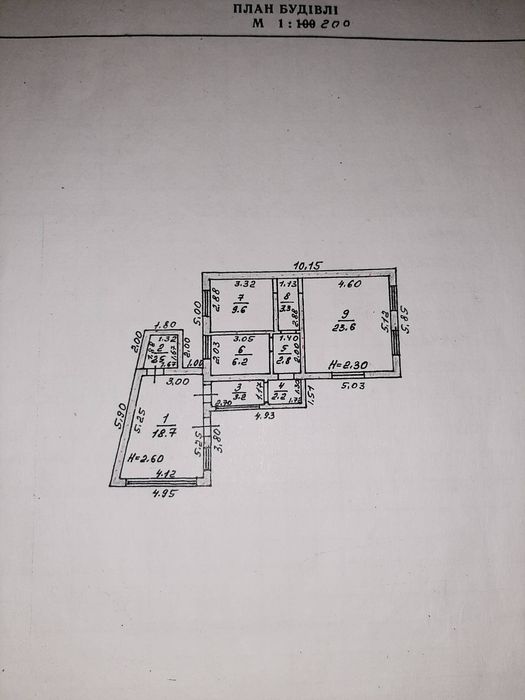 Продам! Срочно! Дом в Черноморке под капитальный ремонт