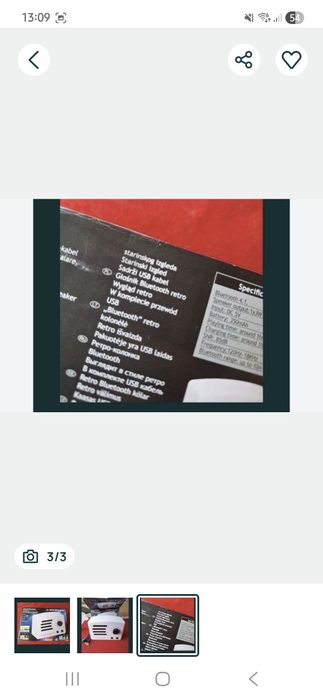 Glosnik bluetooth retro