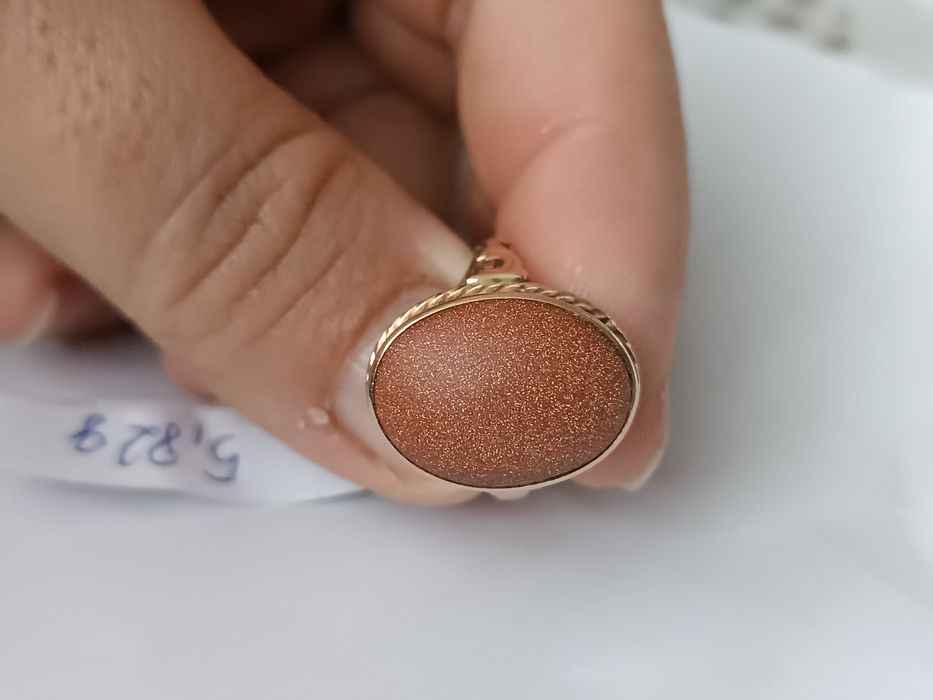 Złoty pierścionek 585 piasek pustyni
