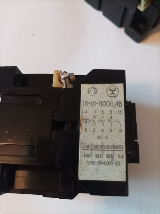Пускатели магнитные ПМЛ,ПМЕ