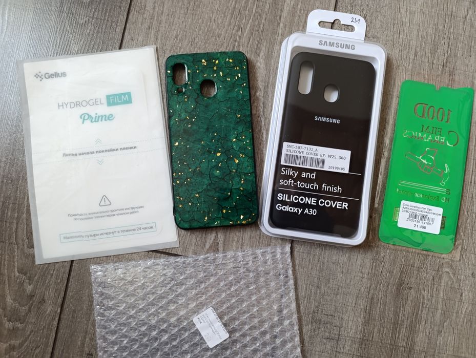 Накладка,бампер Samsung  A30, а також захисна плівка