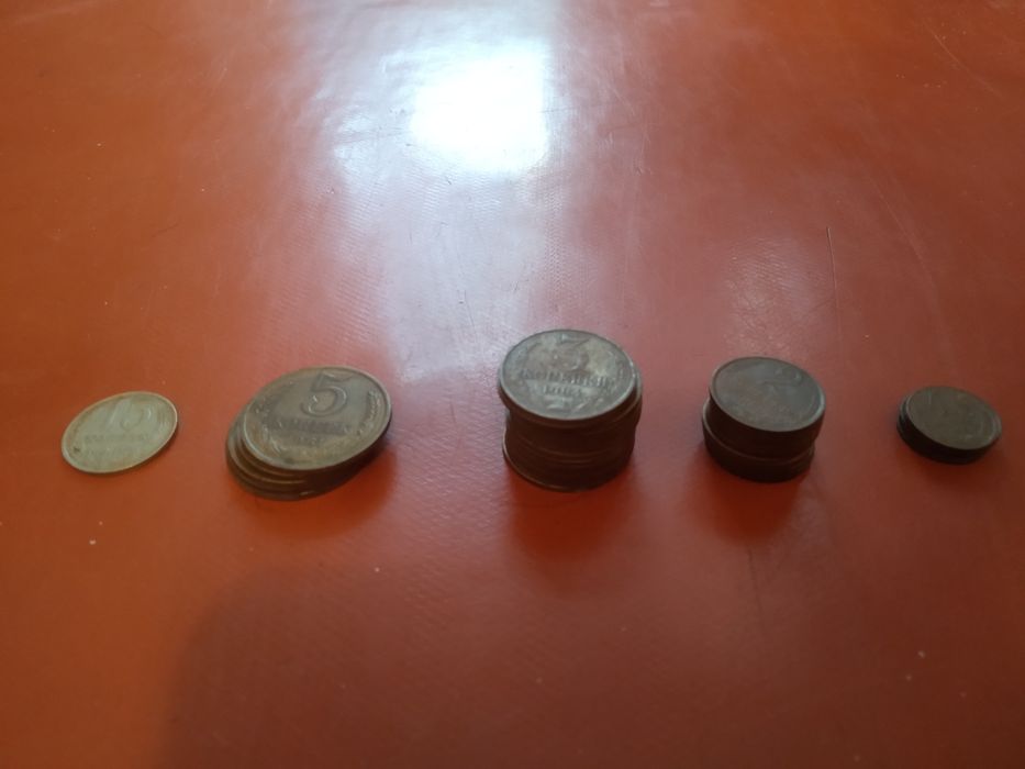 Монеты СССР 1954-1991 г 1, 2, 3, 5, 10, 15, 20 копеек 1 рубль