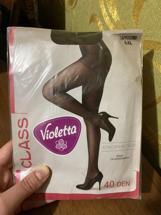 Капроновые колготы L XL 20 40 den Omsa Sisi