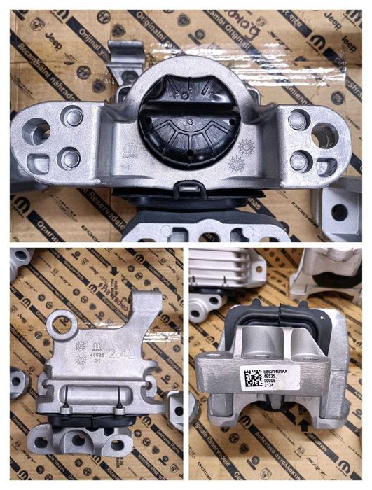 Подушка двигуна Jeep Cherokee 2.4L/3.2L Chrysler 200 2.4L