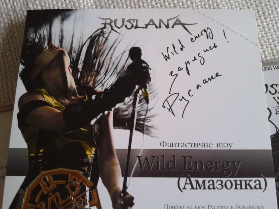 Ruslana – Wild Energy  CD + dedykacja