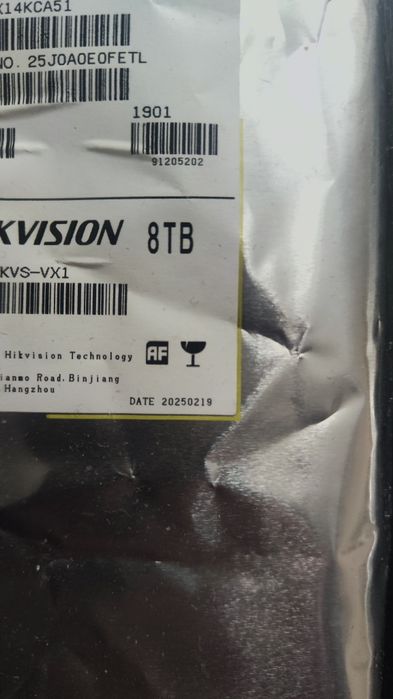 Жорсткий диск Hikvision 8Tb